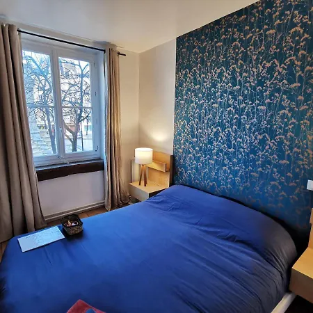 & ! 3 Bedrooms, 2 Bathrooms パリ